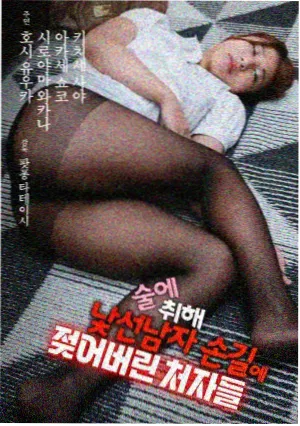 作者没有名访谈 配图
