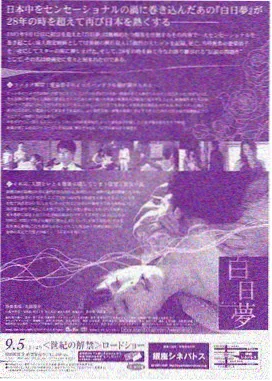 第128章 落 更新缩略图